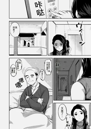 第104頁圖