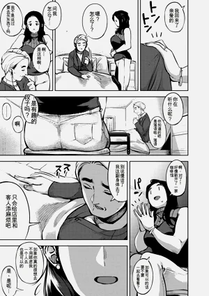 第105頁圖