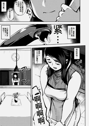 第107頁圖