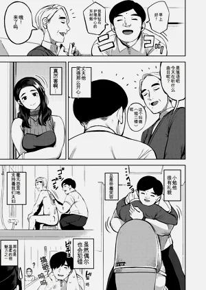 第109頁圖