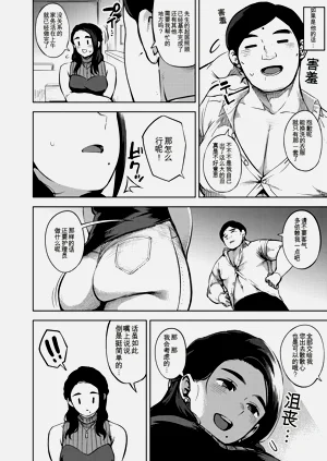第110頁圖