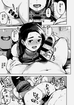 第125頁圖