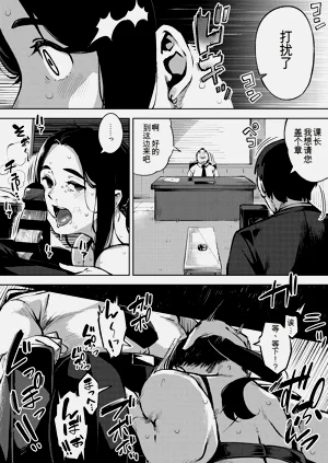 第13頁圖
