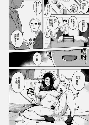 第132頁圖