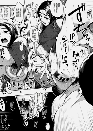 第155頁圖