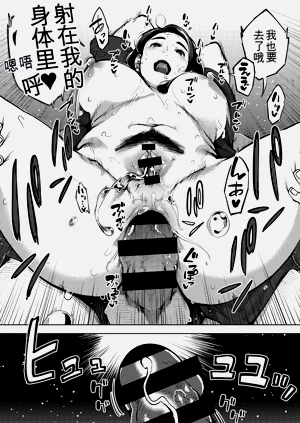 第160頁圖