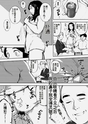 第169頁圖
