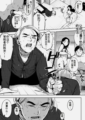 第189頁圖