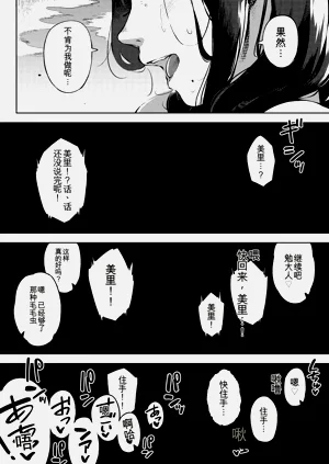 第192頁圖
