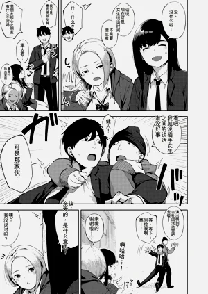 第211頁圖