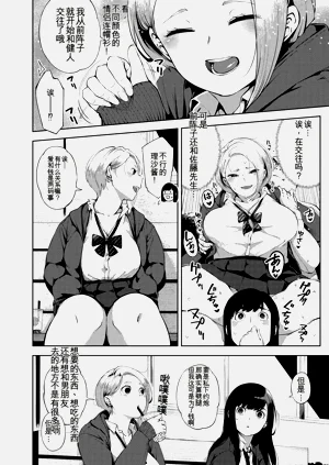 第212頁圖