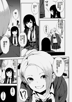 第213頁圖