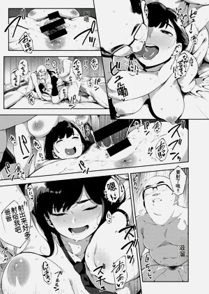 第229頁圖