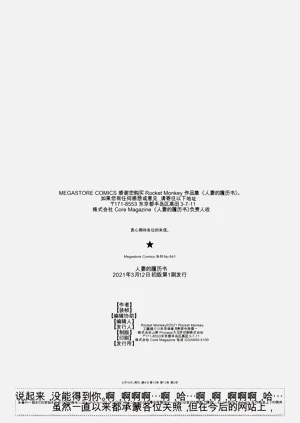 第234頁圖