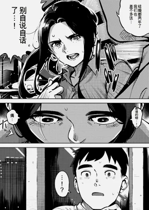 第42頁圖