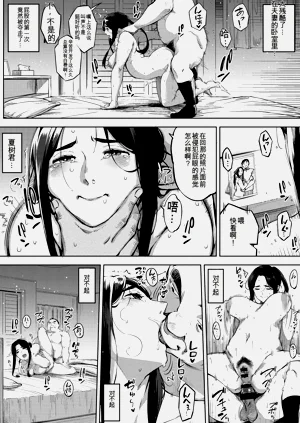 第66頁圖