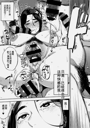 第99頁圖