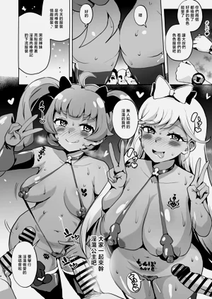 第8页图