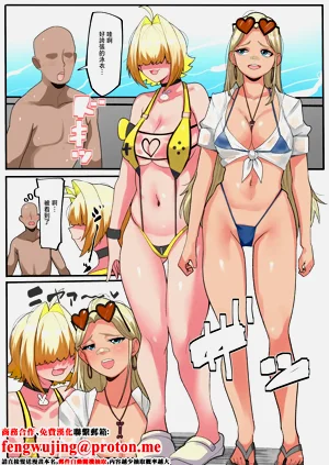 第1页图