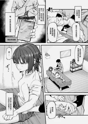 第3頁圖