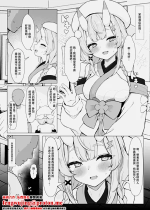 第1页图