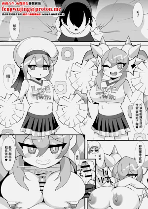 第1頁圖