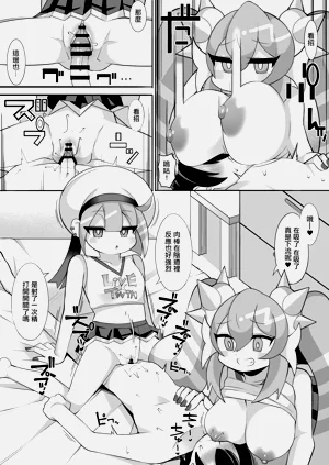 第4頁圖
