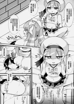 第5頁圖