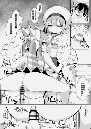第7頁圖