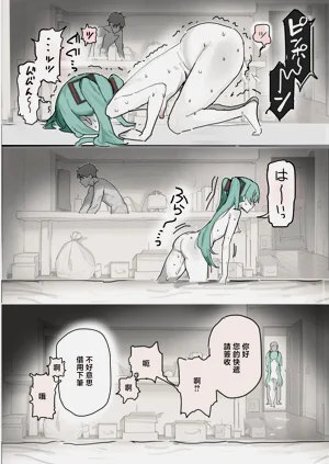 第5页图
