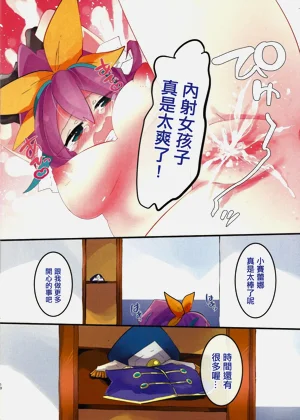 第10頁圖