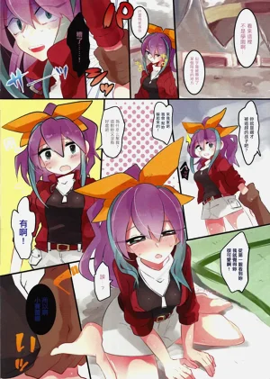 第2頁圖