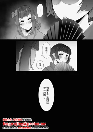 第1頁圖