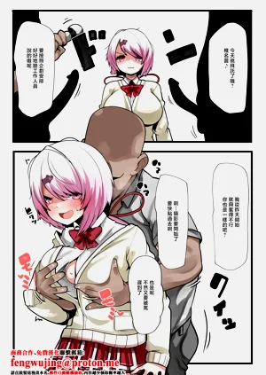 skeb图