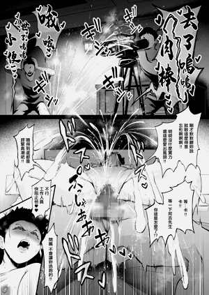 第5頁圖
