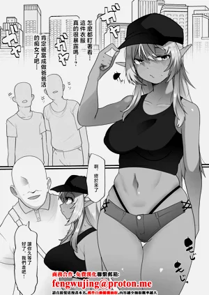 第1页图