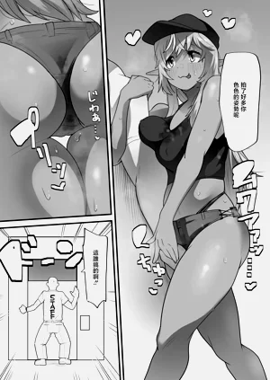 第10页图