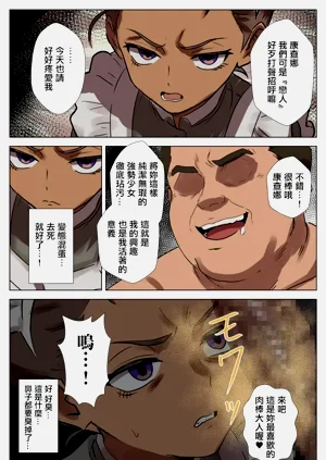 第2页图