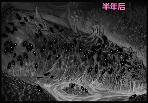 第119頁圖