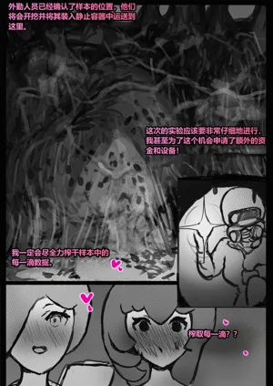 第131頁圖