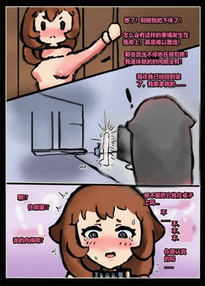 第19頁圖