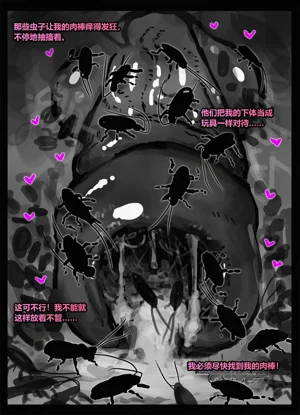 第85頁圖