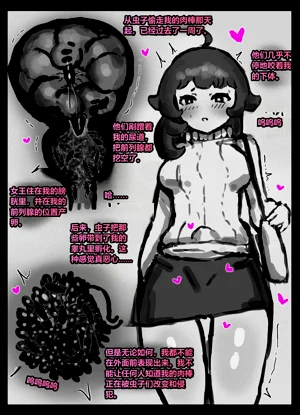 第91頁圖