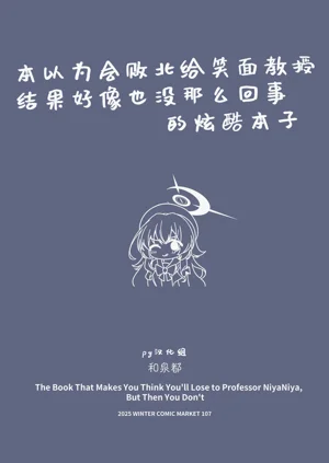 第2页图