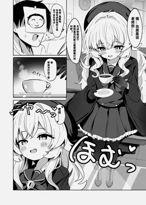 第4页图