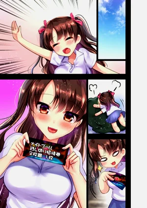 第15頁圖