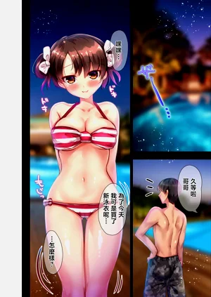 第4頁圖