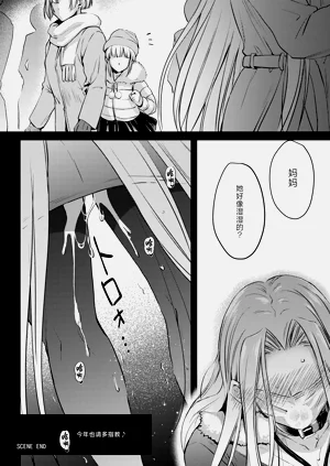 第24页图