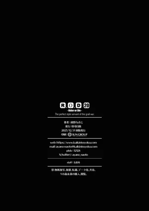 第26页图