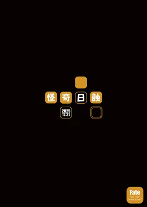 第28页图